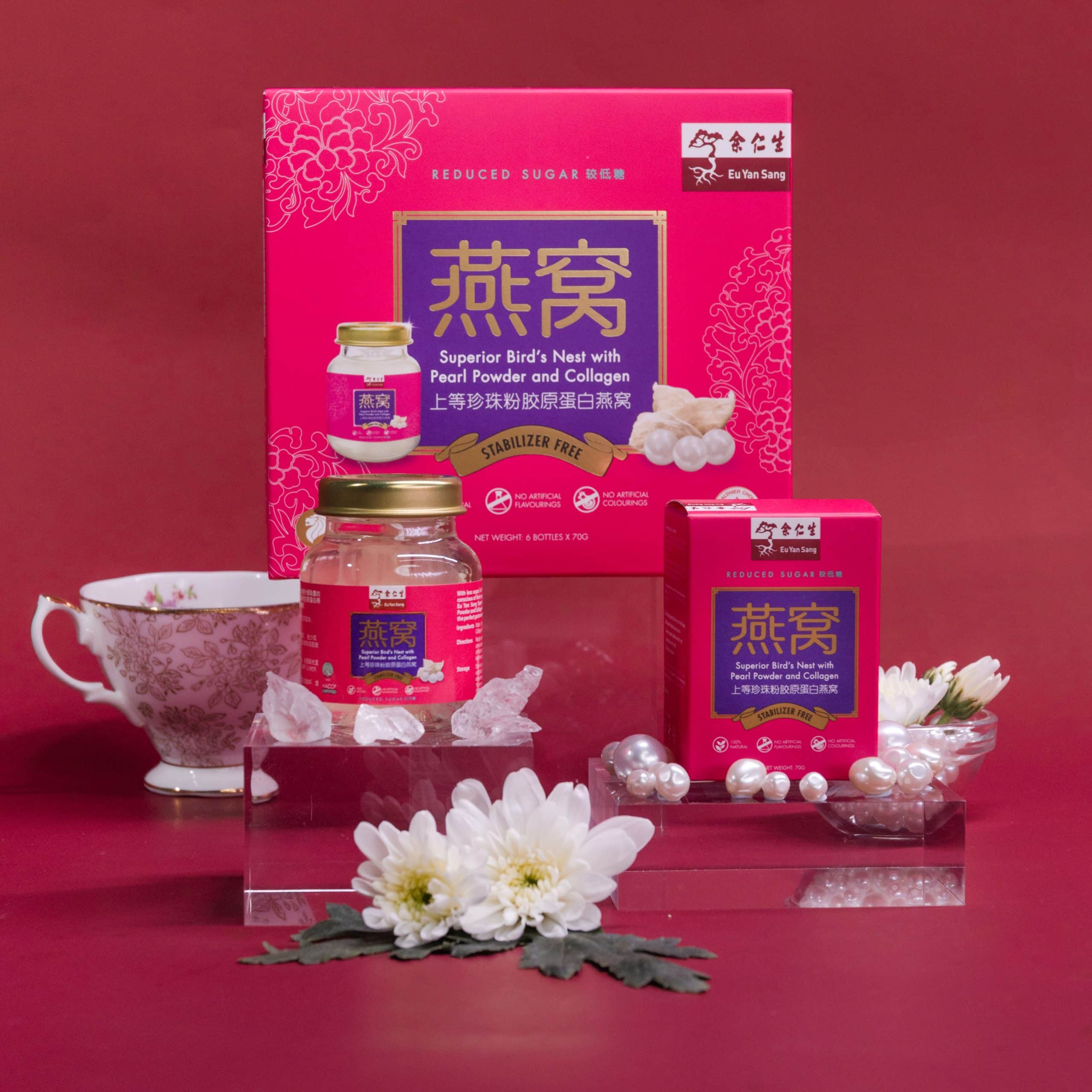 Superior BN Pearl Powder & Collagen